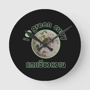 Ik hou van Thai Green Curry ... Thailand Street Fo Ronde Klok