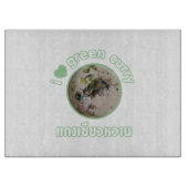 Ik hou van Thai Green Curry ... Thailand Street Fo Snijplank (Voorkant)