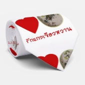 Ik hou van Thai Green Curry ... Thailand Street Fo Stropdas (Opgerold)