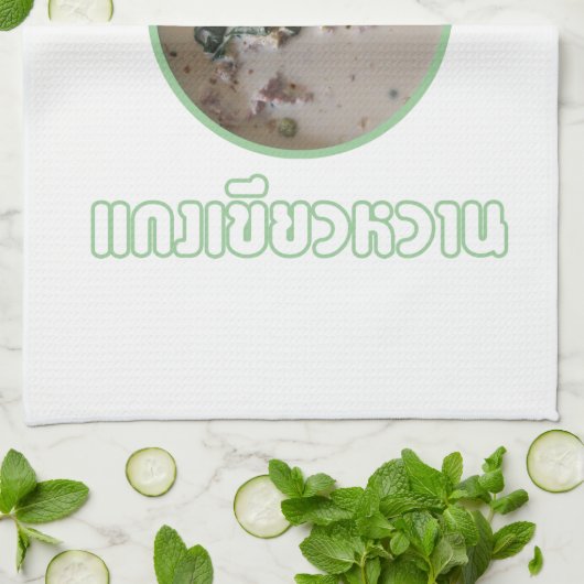 Ik hou van Thai Green Curry ... Thailand Street Fo Theedoek (Gevouwen)