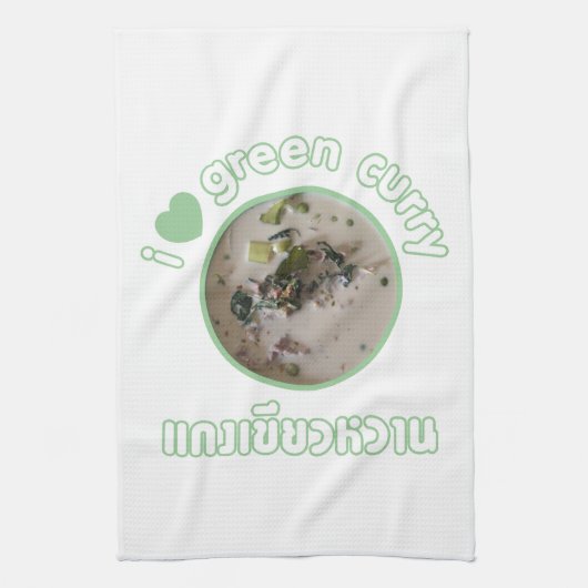Ik hou van Thai Green Curry ... Thailand Street Fo Theedoek (Verticaal)