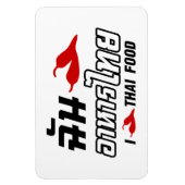 Ik hou van Thais eten (Chili) Magneet (Verticaal)