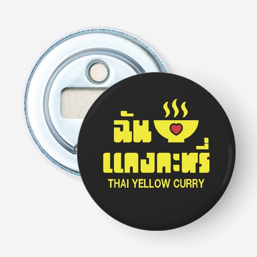 Ik hou van Thais gele curry Button Flesopener (Voorkant)