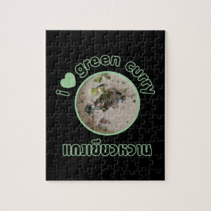 Ik hou van Thais groen curry ... Thailand Street F Legpuzzel