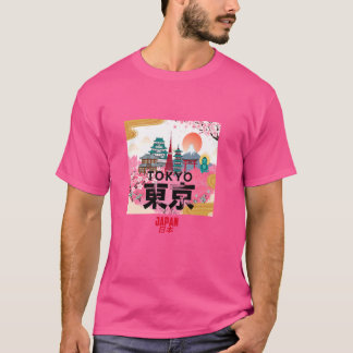 Ik hou van Tokio, prachtige Tokyo Japan Cultuur Gr T-shirt