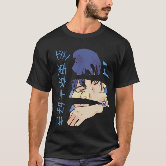 Ik hou van Tokyo anime T-shirt (Voorkant)