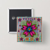 "Ik hou van TOKYO" Flowers Kanji Button (Voorkant /achterkant)