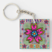 "Ik hou van TOKYO" Flowers Kanji Sleutelhanger (Voorkant)