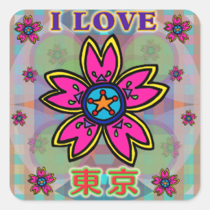 "Ik hou van TOKYO" Flowers Kanji Sticker