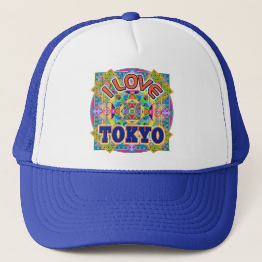 Ik hou van TOKYO Happy Pet (Voorkant)