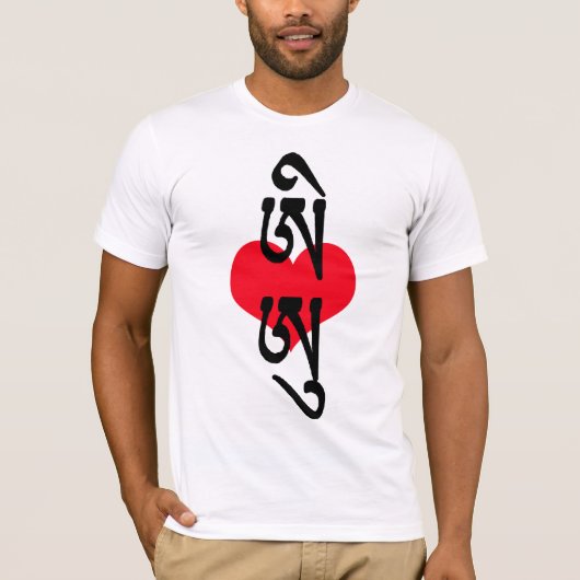 Ik hou van U in de Tibetaanse Sanskrit T-shirt (Voorkant)