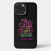 Ik hou van U MOM iPhone 13 Pro Max Hoesje (Achterkant)