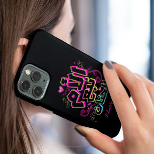 Ik hou van U MOM iPhone 13 Pro Max Hoesje