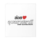 Ik hou van Ubon Ratchathani, Isan, Thailand Notitieblok (Voorkant)