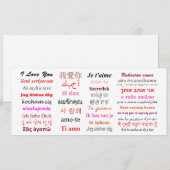 Ik hou van veel talen met gebundelde notitie set (Voorkant / Achterkant)