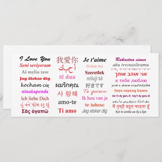 Ik hou van veel talen met gebundelde notitie set (Voorkant / Achterkant)