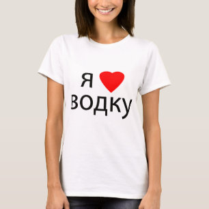 Ik hou van wodka t-shirt
