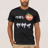 Ik hou van Yasai T-shirt (Voorkant)