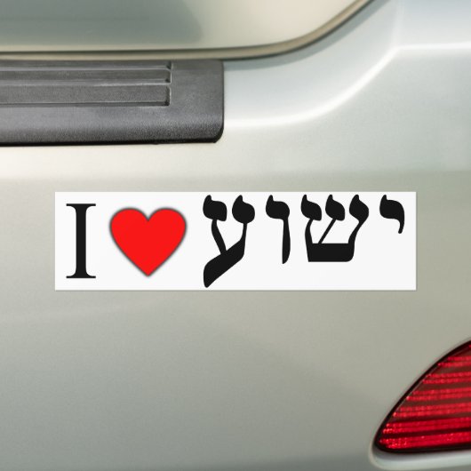 Ik hou van Yeshua Bumpersticker (Op auto)