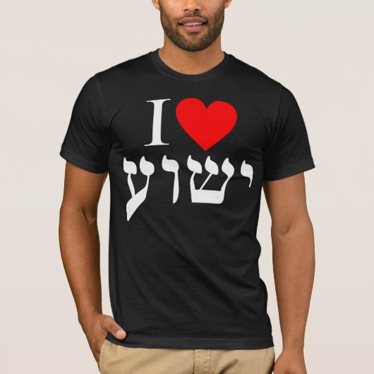Ik hou van Yeshua T-shirt (Voorkant)
