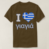 Ik hou van YiaYia Griekse oma, ik hoor Yiayia T-shirt (Design voorkant)