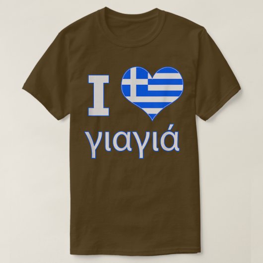Ik hou van YiaYia Griekse oma, ik hoor Yiayia T-shirt (Design voorkant)