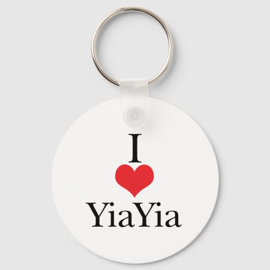 Ik hou van YiaYia Sleutelhanger (Voorkant)