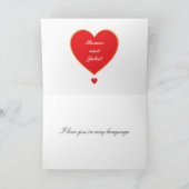 Ik houd Personaliseerbare van u (Schots Gaëlisch) Feestdagen Kaart (Binnen)