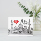 Ik houd van Abu Dhabi Briefkaart (Staand voorkant)