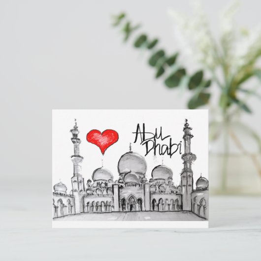 Ik houd van Abu Dhabi Briefkaart (Staand voorkant)
