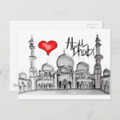 Ik houd van Abu Dhabi Briefkaart (Voorkant / Achterkant)
