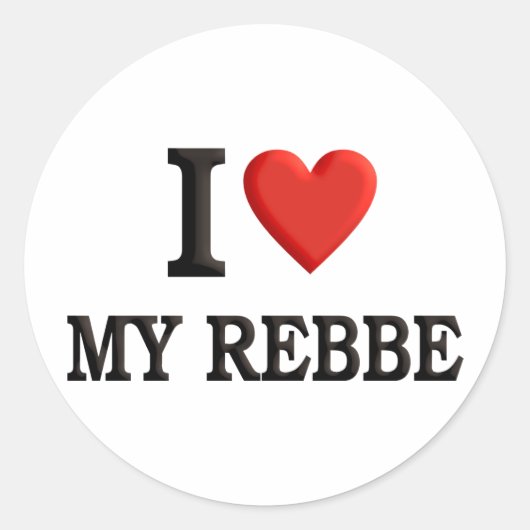 Ik houd van Mijn Rebbe Ronde Sticker (Voorkant)