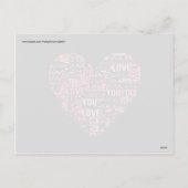 Ik houd van u de Gift van de Valentijnsdag van het Feestdagenkaart (Achterkant)