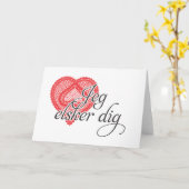 Ik houd van u in Deens - Jeg elsker graaft Kaart (Gele Bloem)