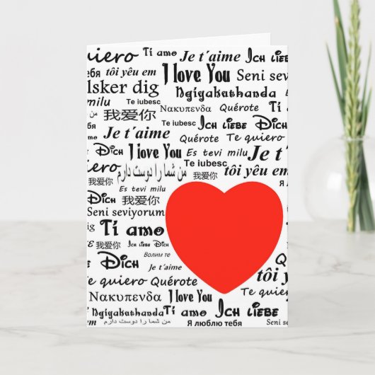 Ik houd van u in verschillende talen kaart (Voorkant)