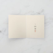 Ik houd van u van de hond kaart (Binnen)