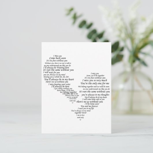 Ik juffrouw je - Gebroken gescheiden hart Briefkaart (Staand voorkant)