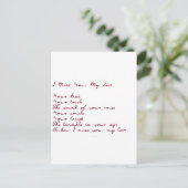 Ik juffrouw je, mijn liefdesgedicht briefkaart (Staand voorkant)