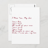 Ik juffrouw je, mijn liefdesgedicht briefkaart (Voorkant / Achterkant)