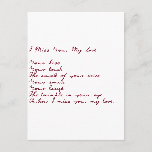 Ik juffrouw je, mijn liefdesgedicht briefkaart (Voorkant)