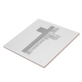 Ik kan alles doen door Christus die sterft Tegeltje (Zijkant)