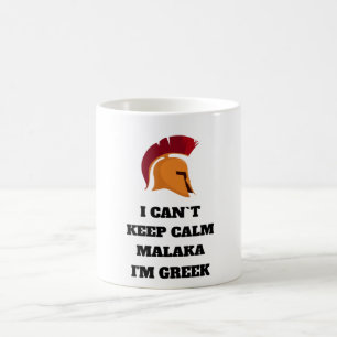 Ik kan Calm Malaka niet houden, ik ben Grieks Koffiemok