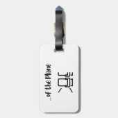 "Ik kan niet wachten" Acrylisch Bagagelabel (Achterkant verticaal)