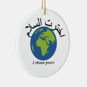 Ik kies voor vrede - Arabisch Keramisch Ornament (Rechts)