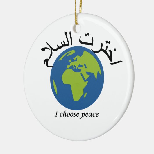 Ik kies voor vrede - Arabisch Keramisch Ornament (Links)