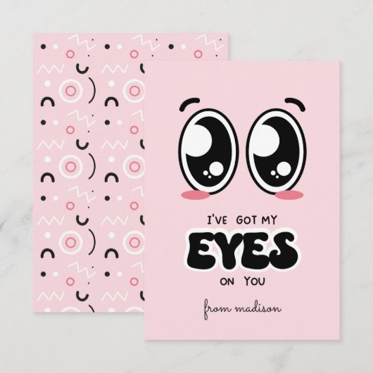 Ik kijk naar je klaslokaal Valentijn Kaart (Voorkant / Achterkant)