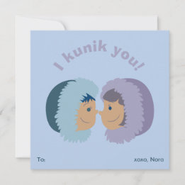 Ik knuffel je! Malva Classroom Valentijnsdag Feestdagenkaart