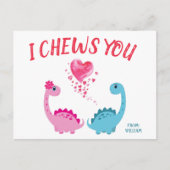 Ik koets je! Classroom Valentijn Feestdagenkaart (Voorkant)