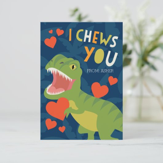 Ik koets je! Classroom Valentijn Kaart (Staand voorkant)