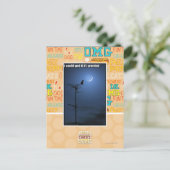 Ik kon het krijgen als ik wilde briefkaart (Staand voorkant)